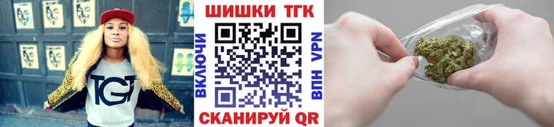 Магазины продажи наркотиков Долинск АМФЕТАМИН  Галлюциногенные грибы  СОЛЬ  Меф  Каннабис  COCAIN 