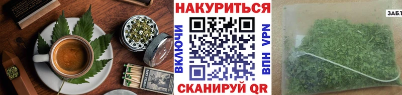 Еда ТГК конопля  МЕГА ссылки  Долинск 