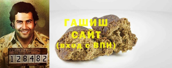 мдпв Вяземский