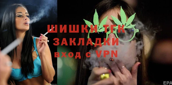 кокаин перу Лихославль