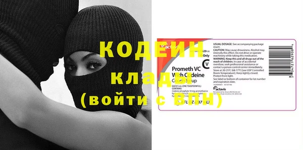 гашиш Липки