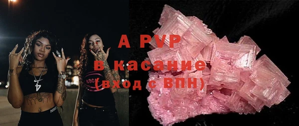 дурь Вязники