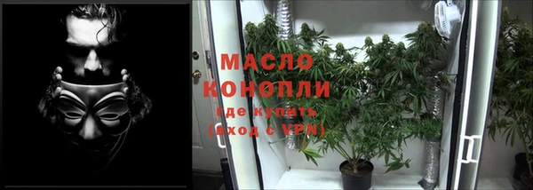 mdpv Магас