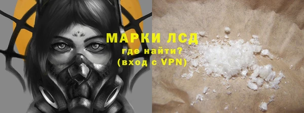 mdpv Магас