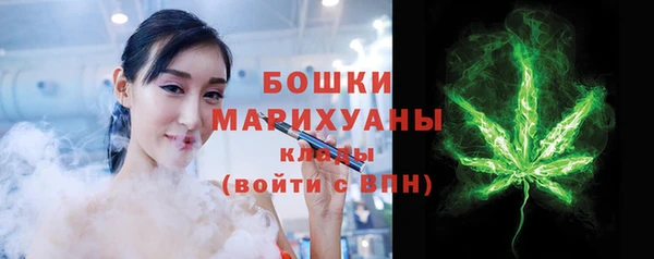 гашиш Липки