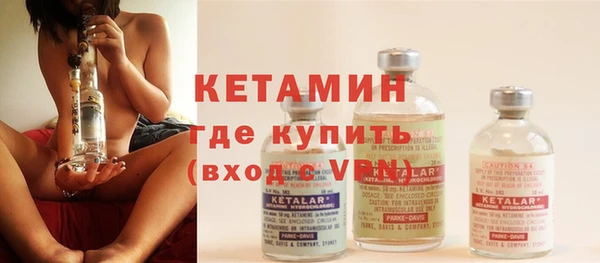 гашиш Липки