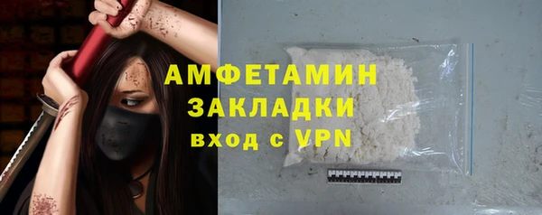 кокаин перу Лихославль