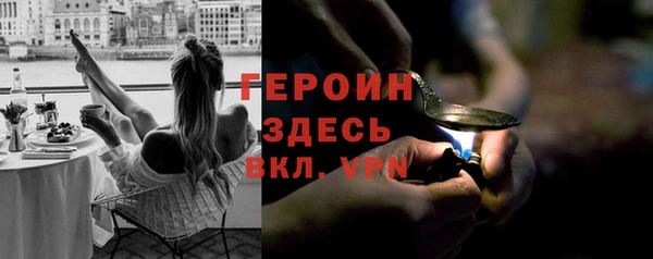гашиш Липки