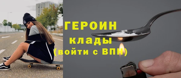 синтетический гашиш Магадан