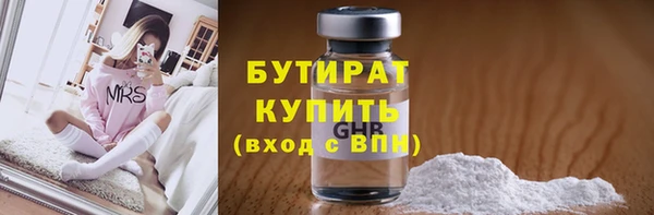 скорость mdpv Лиски