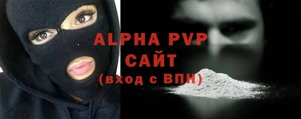 mdpv Магас