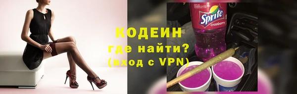 таблы Майский