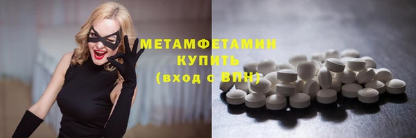 кокаин перу Лихославль