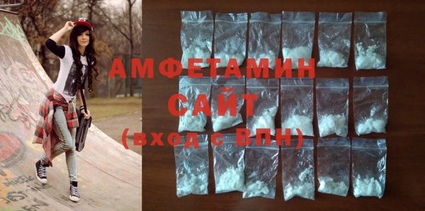 гашиш Липки