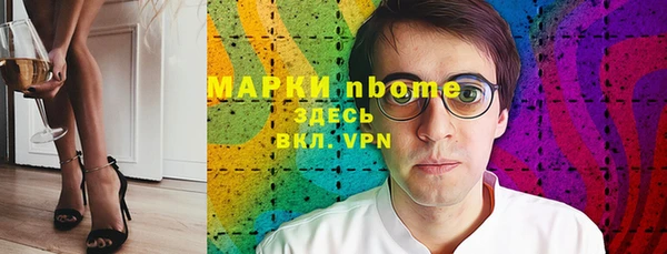 таблы Майский