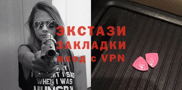скорость mdpv Лиски