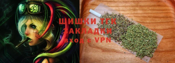 гашиш Липки