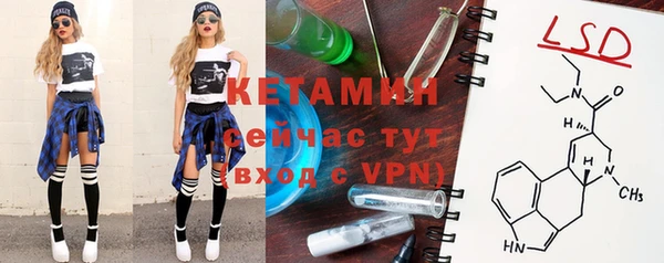 кокаин перу Лихославль