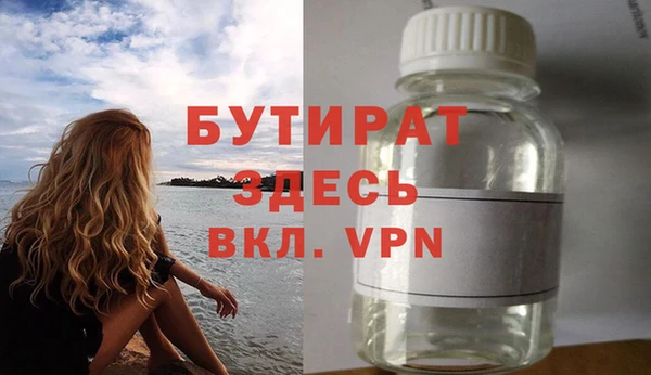 синтетический гашиш Магадан