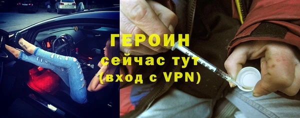 таблы Майский