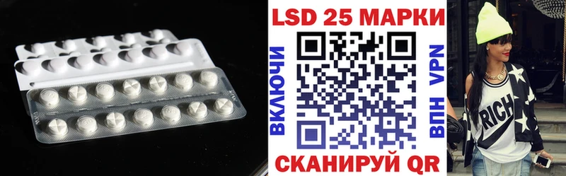 ЛСД экстази кислота сколько стоит Долинск