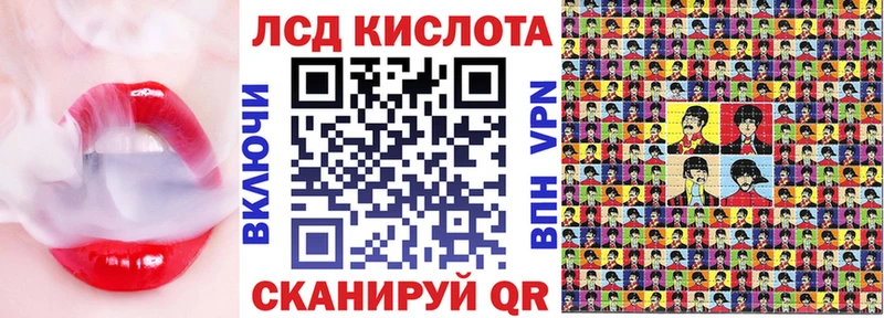 Марки N-bome 1,5мг  дарк нет официальный сайт  Долинск 